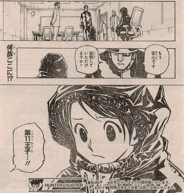 2 2